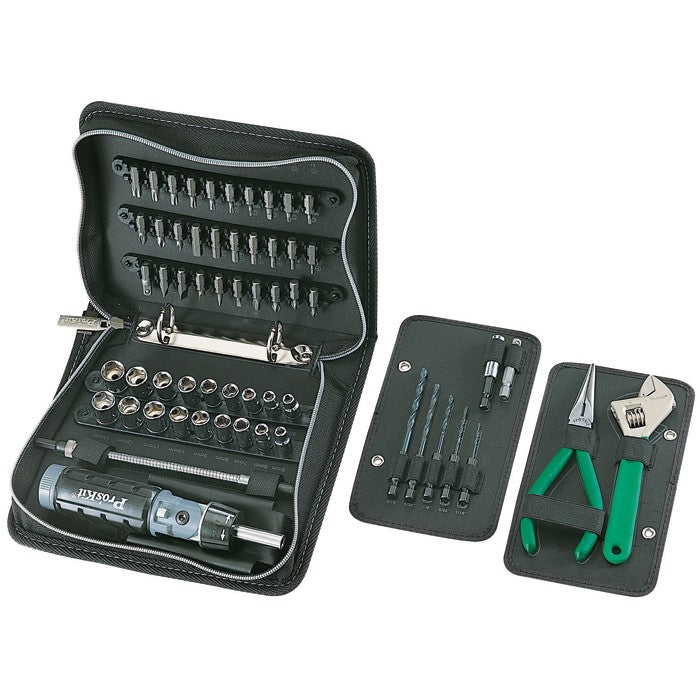 All In One Tool Kit (Inch)