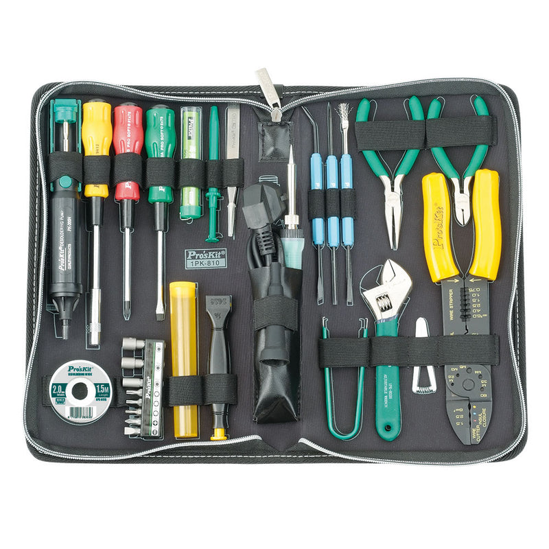 Computer Service Tool Kit (220V)