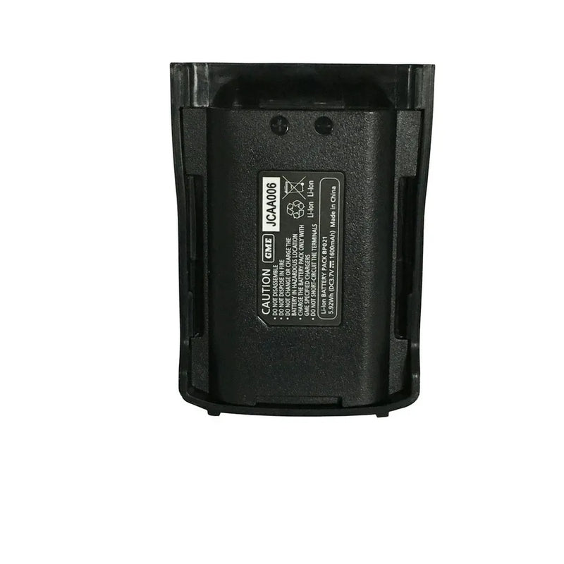 1600mAh Li-ion Battery Pack (Suits - TX675/677)