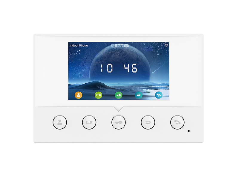 Fanvil i51W Indoor SIP Station, 4 SIP Lines, 5 Buttons, PoE, 4.3' Colour Screen, Linux, ONVIF, 2Yr