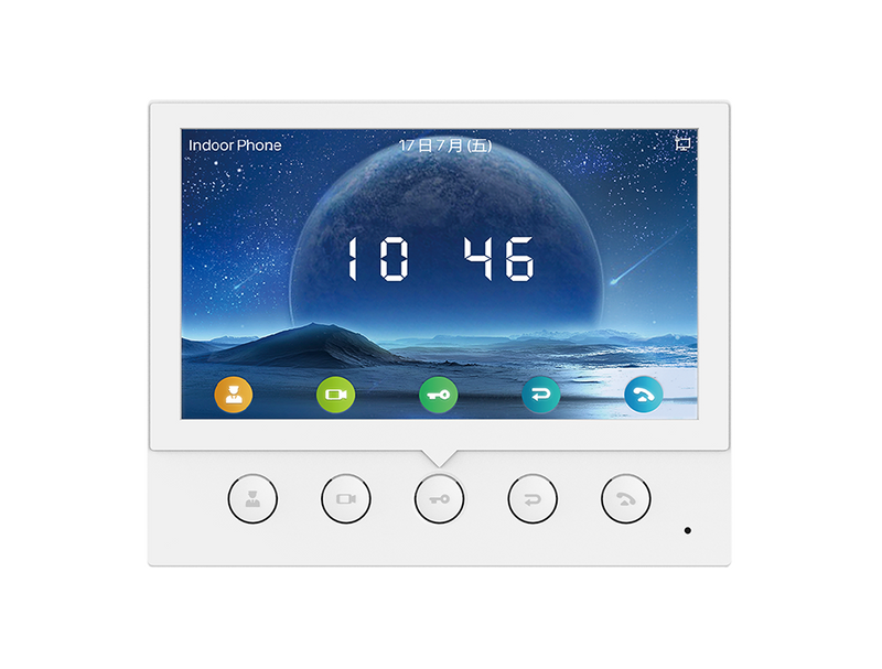 Fanvil i52W Indoor SIP Station, 4 SIP Lines, 5 Buttons, PoE, 7' Colour Screen, Linux, ONVIF, 2Yr